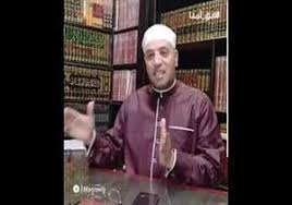 رد شبه المفترين على الهرري. Ø±Ù…Ø¶Ø§Ù† Ø¹Ø¨Ø¯ Ø§Ù„Ø±Ø§Ø²Ù‚ Ù…ØµØ±Ø§ÙˆÙŠ
