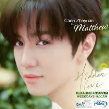 GMA Asianovelas: The Heart of Asia