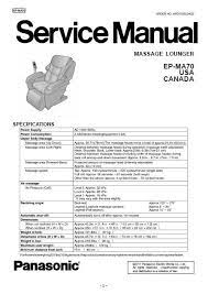 panasonic ep ma70 us ca model service manual and repair guide repair guide repair panasonic