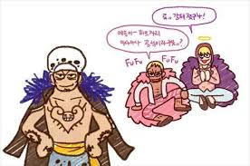 커뮤니티 방명록에 사진 vk photo one piece cutie