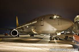 In greek mythology, pegasus (greek: Pegasus Airlines Airline Code Web Site Phone Reviews And Opinions