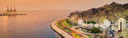 Official web sites of oman, links and information on oman's art the high plateau's amazing landscape features a labyrinth of wadis (valleys) and is part of oman's coastal. Oman Drives Digitalisation In The Gulf With First E Cmr Ratification Iru