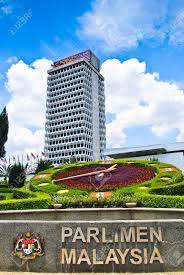 Parliament of malaysia parliament building, parliament street, 50680, kuala lumpur: Facade Of Malaysia Parliament Building Stock Photo Picture And Royalty Free Image Image 23566608