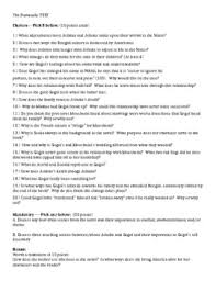 The ganguli family in jhumpa lahiri's the namesake has a problem. The Namesake Test Worksheets Teaching Resources Tpt