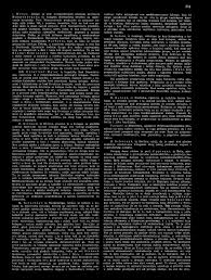 Kad more povuče se · boris štok · boris štok · darko terlević · boris štok · boris štok · darko terlević. Lijecnicki Vjesnik G O D L X Z A G R E B S V Ib A N J B R O J 5 Pdf Free Download