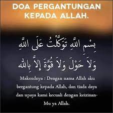 Doa Pergantungan Pada Allah Doa Islam Blog