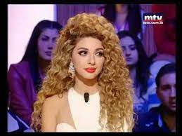 Jun 28, 2021 · ميريام فارس تحصد 6 ملايين مشاهدة في الأسبوع الأول لكليب «غدارة يا دنيا» تبكي وتحكي. Myriam Fares In Talk Of The Town Ù…ÙŠØ±ÙŠØ§Ù… ÙØ§Ø±Ø³ ÙÙŠ Ø­Ø¯ÙŠØ« Ø§Ù„Ø¨Ù„Ø¯ Youtube