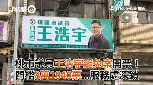 我们唱着 时间的歌 wǒ men chàng zhe shí jiān de gē 才懂得相互拥抱 cái dǒng dé xiāng hù yǒng bào 到底是为了什么 dào dǐ shì wèi le shén me. Ki0bzcvraaxhhm