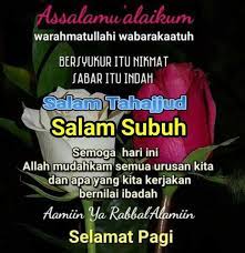 Pendapat tentang hukum peringkasan salam!! Ucapan Salam Tahajjud Dan Salam Subuh