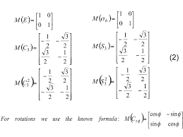 Tadeusz Bancewicz And Adrian Kaminski Geometrical Model For Obtaining The D3h Group S Characters
