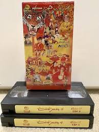 Tinh Xuan 4, Kim Loi Productions Vietnamese VHS 1997