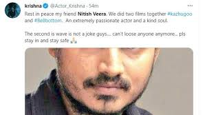 Nitish is a part of vijay sethupathi's upcoming film laabam, directed by the late. Evjofow Ko1dfm