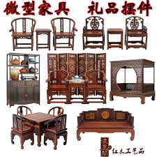 Check spelling or type a new query. 14 26 Chinese Ancient Ming And Qing Miniature Furniture Model Of Red Solid Wood Carving Crafts From Best Taobao Agent Taobao International International Ecommerce Newbecca Com