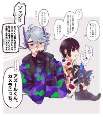 アズ監 の専属セラピスト twstプラス 顔有り なんでよの漫画 漫画 ディズニーファンアート ツイステッド