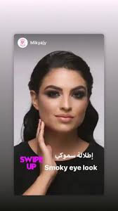 Miss Multiverse Brazil