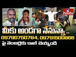 Wn Lawrence Trust Raghava lawrence on wn network delivers the latest videos and editable pages for news & events, including entertainment, music, sports, science and more in 2015, after the death of former indian president a. wn lawrence trust