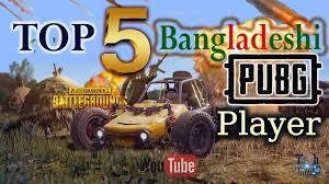 Top 5 Bangladeshi Pubg Player Latest Youtube