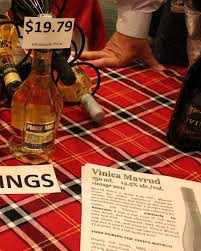 Pin On Bulgarian Wine Tastings At Government Bc Liquor Stores