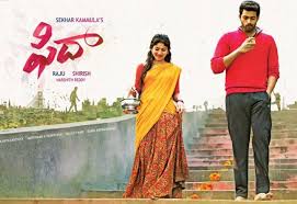 Fidaa Movie Telecast Maa Tv Dhasara Telugu Bullet Flattered) is a 2017 indian telugu language romantic film written and directed by sekhar kammula. fidaa movie telecast maa tv