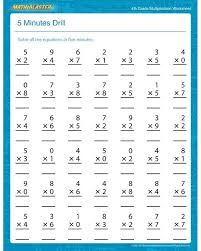 Math Minutes 5th Grade Worksheets Pdf In 2020 Multiplication Worksheets 4th Grade Multiplication Worksheets 3rd Grade Math Worksheets