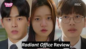 Radiant Office Review