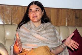 Find maneka gandhi latest news, videos & pictures on maneka gandhi and see latest updates sanjay gandhi, born on december 14, 1946, was the younger son of former late prime minister. Maneka Hits Out At Priyanka For Remarks Against Varun Gandhi