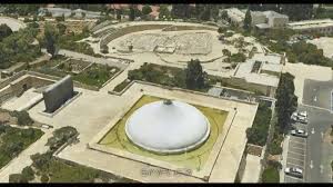 Schnell und sicher online buchen The Israel Museum Association Des Amis Francais Du Musee D Israell