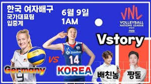 May 26, 2021 · 2021 여자배구 vnl 무료 중계. Vstory Vnl í•œêµ­ Vs ë…ì¼ ì—¬ìžë°°êµ¬ êµ­ê°€ëŒ€í'œ ê²½ê¸° ìž…ì¤'ê³„ Youtube
