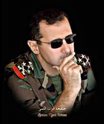 قوات النمر Syrian Tiger Forces