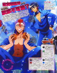 Artbooksnat Photo Anime Anime Boy Manga