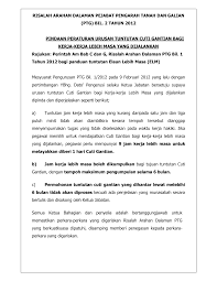 Untuk bisa mengambil cuti kerja tentunya ada triknya tersendiri, salah satunya adalah memperhatikan… misalnya, perusahaan dapat memberikan hak cuti lebih banyak dari 12 hari, asalkan cuti besar ini akan diberikan kepada karyawan yang memiliki masa kerja selama 6 tahun. Http Ptg Penang Gov My Images Stories Arahan Pentadbiran Ptgpp Bil2 2012 Pdf
