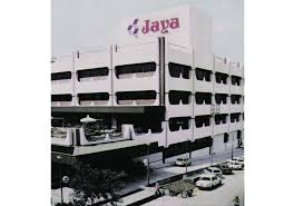 At least until there is assurance that it is. Old Jaya Supermarket Petaling Jaya Save From Mstar Com My Kuala Lumpur Old Photos Photo Wall