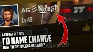 To aaj me ek aur nye video me aapka nilesh thakur aaj aapka swagat karta hoon ? Free Fire I D Name Kaise Change Kare Nickname Card How To Get Name Change Card In Free Fire Tn Youtube