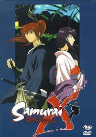 1685snm Jpg Click To See More Photos Anime Samurai Anime Rurouni Kenshin