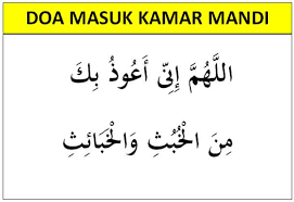 Cara mandi wajib dan doanya laki. Niat Mandi Wajib Tata Cara Doa Waktu Dan Hikmahnya