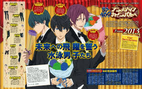 Free Dive To The Future Cast Messages Free Comic Book Cover Book Cover