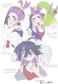 Kero 8080 hentai videos, GIFs, and images | R34.app