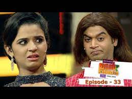Mazhavil manorama shows, manorama news bulletins and originals. Udan Panam 3 0 Episode 33 Navarasam Tutor Is Here Mazhavil Manorama Youtube