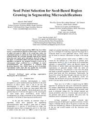 Agency browse other government agencies and ngos websites from the list. Pdf Seed Point Selection For Seed Based Region Growing In Segmenting Microcalcifications Siti Yasiran Academia Edu