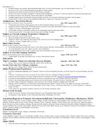 resume 2014 for matthew kwasiborski