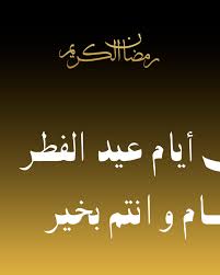 Singer Ithar, singer Naryman, and bellydancers Otta and Maria performing  live