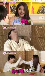 Watch popular content from the following creators: Watch Eric Nam And Mamamoo S Solar Pick A Cute Couple Name Soompi