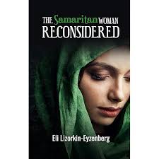 The Jewish Roots of Mary: A Different Look at the Iconic Hebrew Woman (All  Books by Dr. Eli Lizorkin-Eyzenberg Book 18)