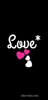 Aesthetic Black And White Screensaver Ahavah Free Christian Wallpaper Christian Wallpaper Valentines Wallpaper