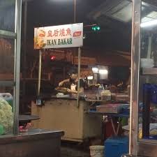 Ikan koi juga dalam mitosnya dianggap sebagai pembawa keberuntungan. Photos At çš‡åŽ Ikan Bakar Sungai Petani Kedah