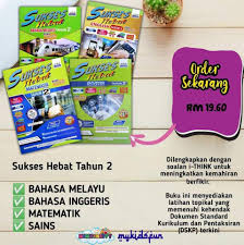 Hosil karyc di stos boleh digunakan sebogoi a hioson dinding b. Buku Latihan Sukses Hebat Tahun Sofea Humaira Bookstore Facebook
