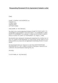 Wilson contracting extent of work includes various metals works, carpentry, and general work. Requesting Renewal Agreement Sample Letter Hashdoc Intent Renew Employment Contract Joblettered Resume Lettering Cool Lettering