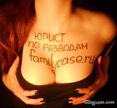 Russian Uber for Boobs Start-Up Tittygram Sees Business Boom - The Moscow  Times