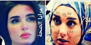 مرايا الصحة