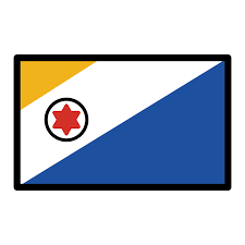 Flag of the netherlands dutch national flag problem, flag, flag, rectangle, flag of the united states png. Caribbean Netherlands Flag Emoji Clipart Free Download Transparent Png Creazilla